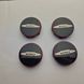 A set of original Mini Cooper John Works