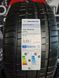 Summer tires 255/35 R20 97Y XL Michelin Pilot Sport 5