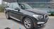 19" летние колеса BMW X3 G01 X4 G02 3 G20/G21 5 G30/G31 8 G14/G15/G16 693 Style (36116877327)