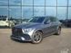 20" winter wheels Mercedes GLE 53 W167 V167 C167 AMG