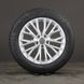 17" диски VW Arteon Passat Tiguan Cardiff