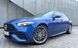 19" оригінальні диски Mercedes C-CLass W206 W205 (A2064012300/A2064012400)