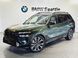 23" оригінальні різноширокі літні колеса BMW X7 G07 X5 G05 X6 G06 914i style (7916264/7916269)