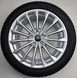 19" original winter wheels Audi A8/S8 A5/S5 RS5 A6 All Road (4N0601025B)