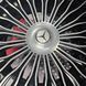 21" зимові оригінальні колеса Mercedes-Benz S-class W223 W222 W221 W214 W217 W213/238 E53 AMG (А2234014400)