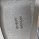 17" original rims KIA Venga Seed Cerato (52910-1P200)